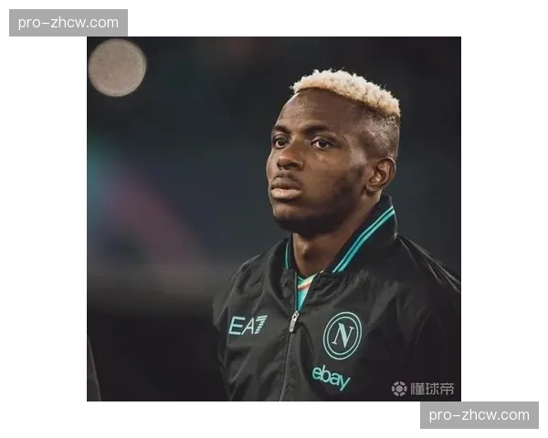 多方消息证实，那不勒斯前锋奥斯梅恩已原则上同意加盟巴黎圣日耳曼