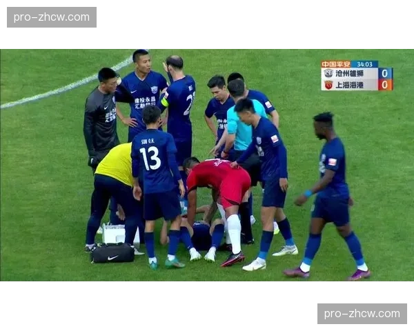 消息：沧州雄狮爆冷2-1击败上海海港，奥斯卡点射难救主